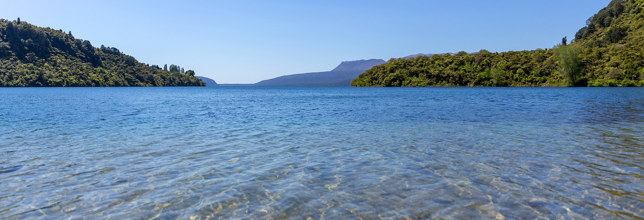 lake tarawera